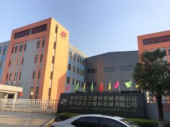 Porcellana Changzhou Dali Plastics Machinery Co., Ltd